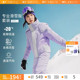 蕉下女滑雪服SK893羽绒单双板防水保暖全套滑雪装 备