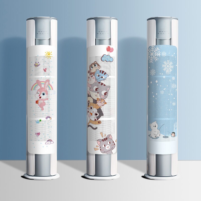 圆柱立式空调挡风板遮风板防直吹柜机柜式出风口挡板防风导风板罩