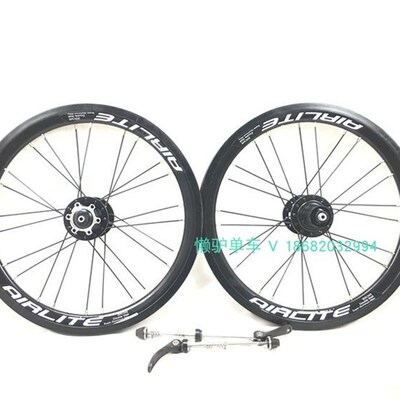 新品AIRLITE 16寸349碟刹轮组 4培林11速刀圈N 改装K3plus折叠车
