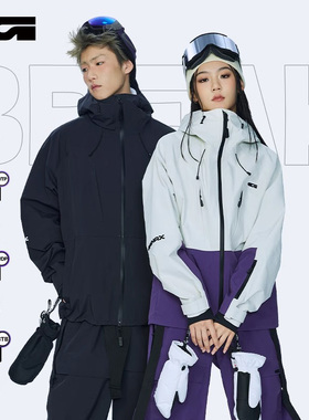 GAINAX滑雪服大G雪服单板外套3L防水透湿保暖潮流男女款2324合集