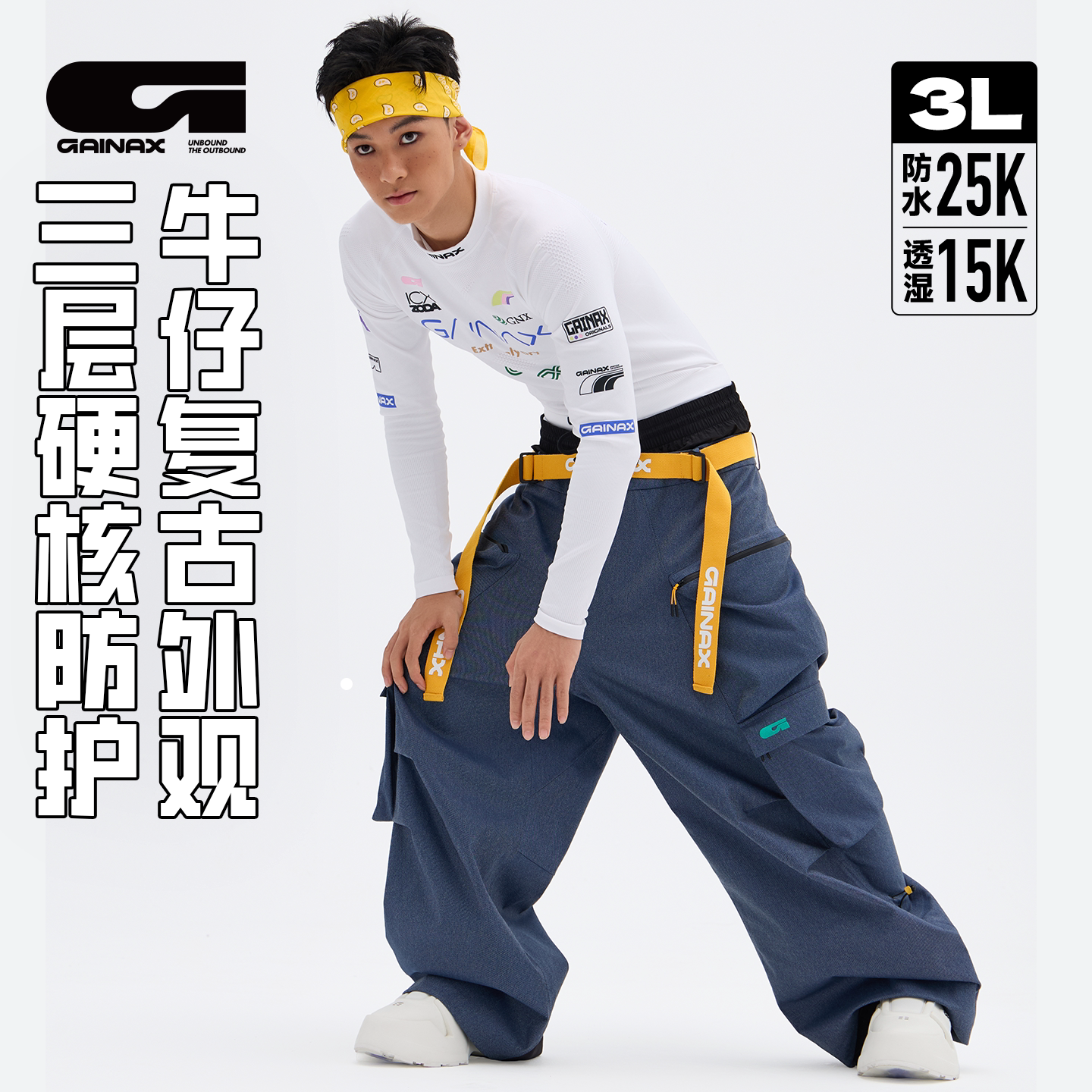 GAINAX滑雪裤男款单板双板滑雪裤子装备女士专业防水防风复古雪裤