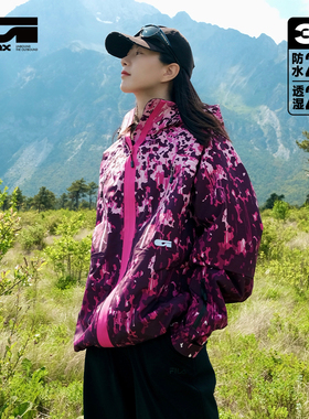 GAINAX滑雪服大G单板防风防水3L专业雪服户外虎皮草莓男女2526