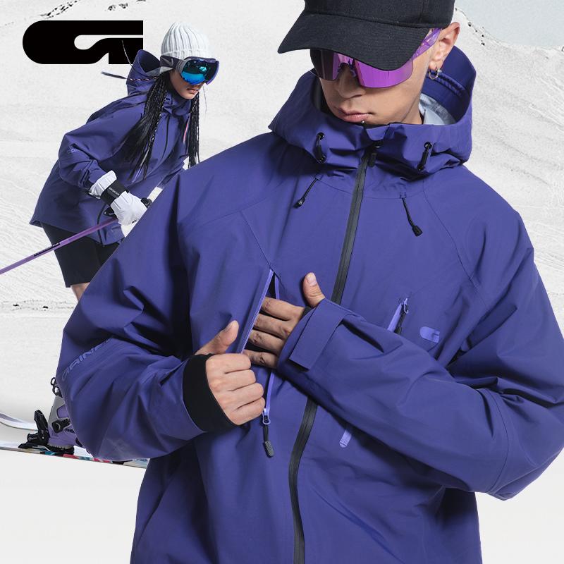 Gainax大G防水透湿保暖滑雪衣