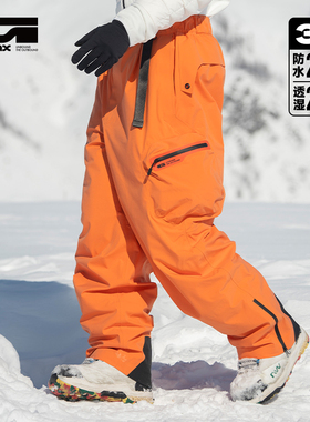 GAINAX滑雪裤大G专业防水防风透湿3L宽松男女机能风雪裤2526款