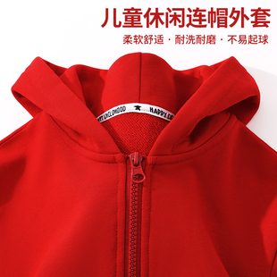 红色外套男童卫衣开衫春季2026新款儿童春装上衣春秋款女童衣服薄