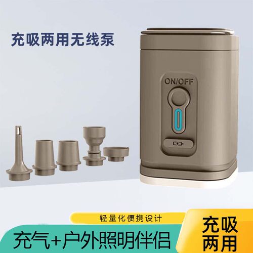 户外露营电动充气床垫打气机无线可携式野营打气抽气泵游泳圈家用