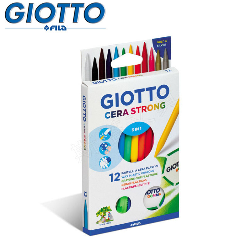 意大利giotto 可擦12色彩色塑料蜡笔 儿童3合1涂画笔带橡皮笔削
