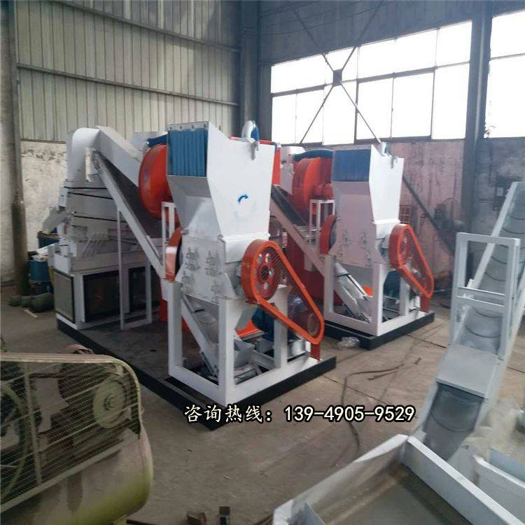 废铜线电线电缆破碎取铜分离铜米机废电线杂线自动干式铜米分离机