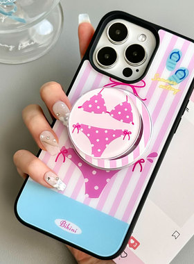 适用于苹果Ipone16Pro渐变手机壳11ProMax柔和文艺11Pro萌熊粉黄12ProMax冰淇淋云朵13简约支架12时尚
