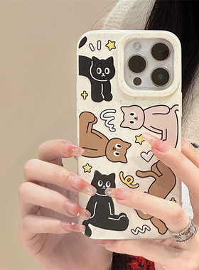 适用于苹果Ipone11白色手机壳14Pro灵动多色15Pro玩趣潮流11Pro猫咪清新13ProMax潮流日常16ProMax文化
