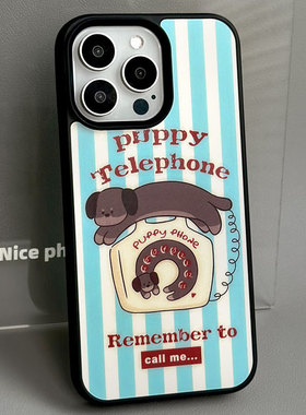 适用于苹果Ipone14ProMax多彩手机壳16Pro萌犬吸睛12ProMax斑点童趣13ProMax时尚趣味15ProMax字母灰色11时尚