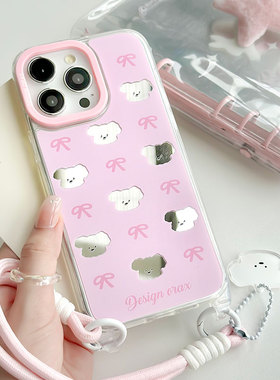 适用苹果15promax镜面+挂绳手机壳白云之上新款高级感iphone14蓝色狗熊熊头黑猫珍珠爱心高知悍妇手机壳