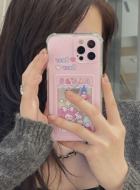 适用于苹果Ipone11卡包手机壳15ProMax可爱小熊12Pro独特别致12设计图案11ProMax搞怪装饰16Pro透明