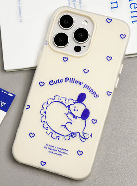 适用于苹果Ipone16ProMax爱心手机壳16Pro蓝色米色15ProMax清萌甜美15Pro软萌萌犬12规整治愈12ProMax英文