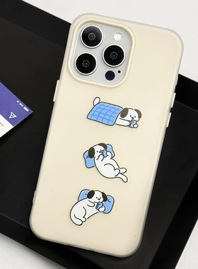 适用于苹果Ipone12Pro睡姿手机壳11规整清新11ProMax萌犬软萌13Pro百搭童趣12ProMax蓝色温馨13ProMax大气