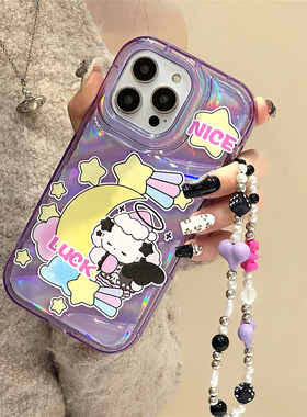 适用于苹果Ipone13Pro紫色手机壳13镭射星星14Pro串珠月亮15ProMax梦幻时尚13ProMax独特小羊11ProMax文化