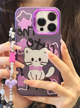 适用于苹果Ipone16Pro紫色手机壳15ProMax手机壳灵动13Pro挂链爱心16ProMax柔和猫咪12星星骰子12ProMax珍珠