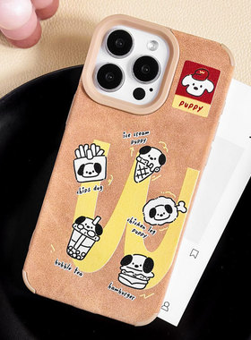 适用于苹果Ipone14ProMax美食手机壳16ProMax薯条棕色15Pro冰淇淋英文11米色汉堡11ProMax黄色萌犬12奶茶
