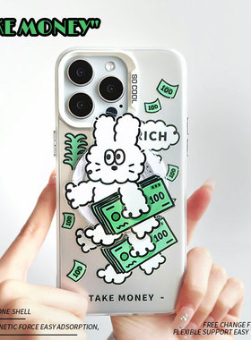 适用于苹果Ipone12ProMax萌兔手机壳14Pro温馨清新12Pro英文创意16ProMax治愈高级13Pro潮流活力15Pro规整