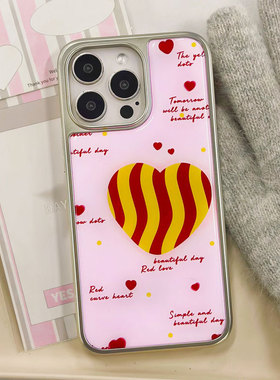 适用于苹果Ipone16Pro炫彩手机壳11Pro黄色橙色13ProMax逸雅蓝色12ProMax绿色标签14Pro爱心透明13Pro条纹