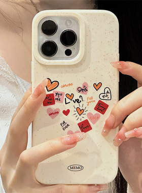 适用于苹果Ipone13白色手机壳16ProMax温馨时尚12ProMax吸睛吸睛12简约爱心11Pro文字清新14Pro艺术