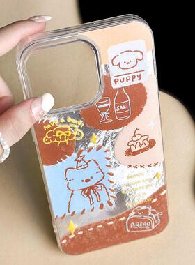 适用于苹果Ipone14ProMax可爱手机壳16ProMax童趣透明14Pro棕色逸雅13Pro镭射插画15Pro文字蓝色11ProMax灵动