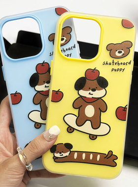 适用于苹果Ipone15ProMax滑板手机壳15Pro巧思温馨16Pro萌犬蓝色12Pro可爱苹果14ProMax黄色潮流13ProMax软萌