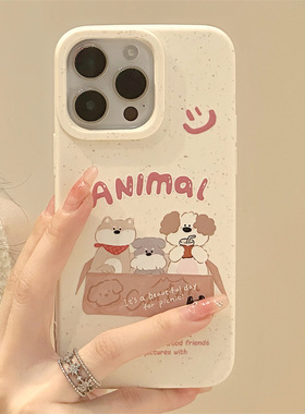 适用于苹果Ipone14ProMax白色手机壳11Pro艺术纯粹16ProMax小狗潮流12Pro浪漫百搭13Pro个性文字11时尚