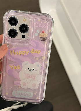 适用于苹果IPhone14ProMax淡紫手机壳13Pro圆点风格14ProMax组合甜美14Pro小熊可爱13ProM减震气囊