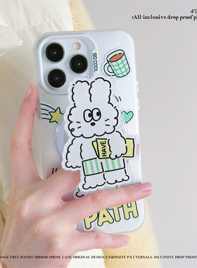 适用于苹果Ipone15ProMax兔子手机壳14Pro潮流个性12Pro细腻温馨13Pro百搭可爱15Pro文艺活力11ProMax潮流