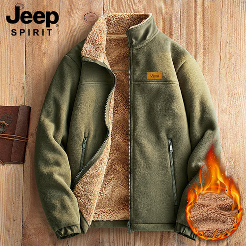 JEEPSPIRIT加绒外套男秋冬加厚保暖摇粒绒中老年爸爸防风抓绒卫衣