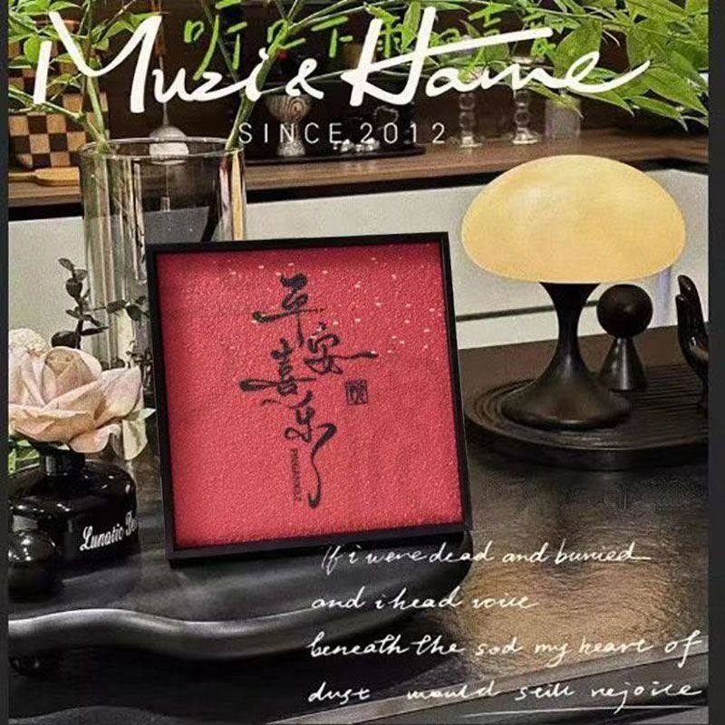 砂岩装饰画电视柜装饰摆画高级艺术客厅入户玄关桌面红色喜庆礼物,家居饰品,现代装饰画,淘宝优惠券,粉丝福利购,淘宝优惠卷