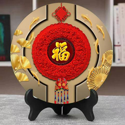 家用客厅装饰画摆件电视柜酒柜桌摆纳福平安喜乐旺宅家居装饰礼品