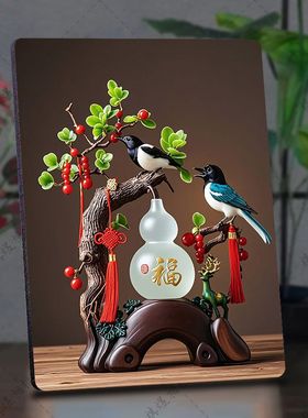 喜上眉梢葫芦水晶相框办公室桌面摆台玄关摆件装饰画祝福送礼物