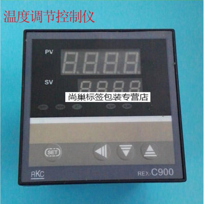 RKC智能型温度控制仪REXC900温控表温度控制器数显式可调REXC900