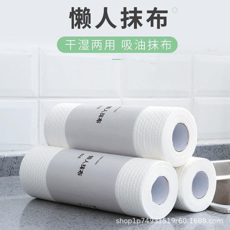 懒人抹布不沾油一次性抹布干湿两用可水洗擦玻璃厨房洗碗巾洗碗布