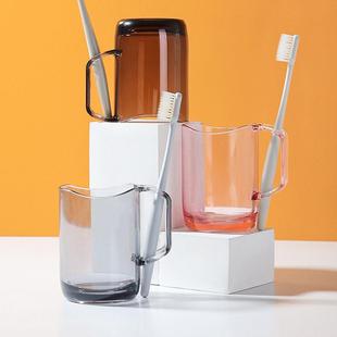 口杯子创意透明高料颜情侣洗漱家用塑值杯学生 日刷牙水杯漱式