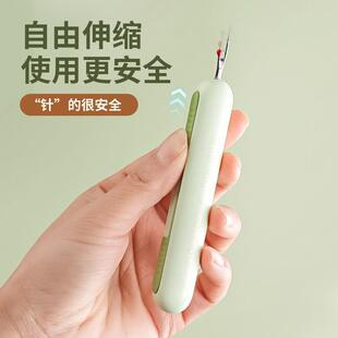 穿针器拆线器穿具线家用挑手线剪刀衣工缝纫工老人专用引服线神器