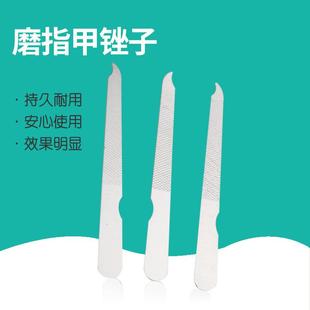 不锈钢指甲锉双面指甲锉美甲抛光打磨锉条指甲搓条美甲工具