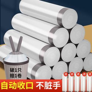 公一次性手袋提中实惠装 抽绳垃圾家用加厚款 宿舍办室号塑料垃圾袋