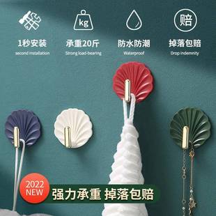 房免打孔钩强力粘钩家用挂痕卫生间厨浴室门口收纳衣服轻奢无贴