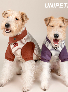 UNIPETISM  条纹撞色拼接针织衫 小狗宠物服装