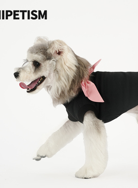 UNIPETISM 猫狗纯棉呵护 马卡龙蝴蝶结背心 小狗宠物衣服UNI24N02