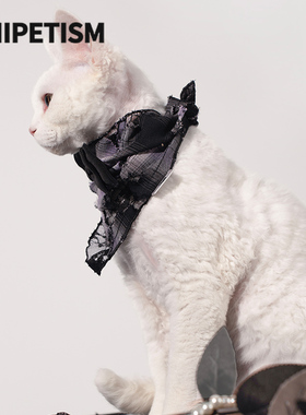 UNIPETISM 【万圣节特供】复古蕾丝双层三角口水巾 宠物超酷配饰