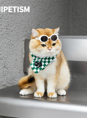 UNIPETISM 绿白棋盘格围巾 宠物潮酷配饰 UNI24M05