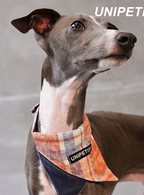 UNIPETISM 拼接磨毛口水巾 宠物配饰