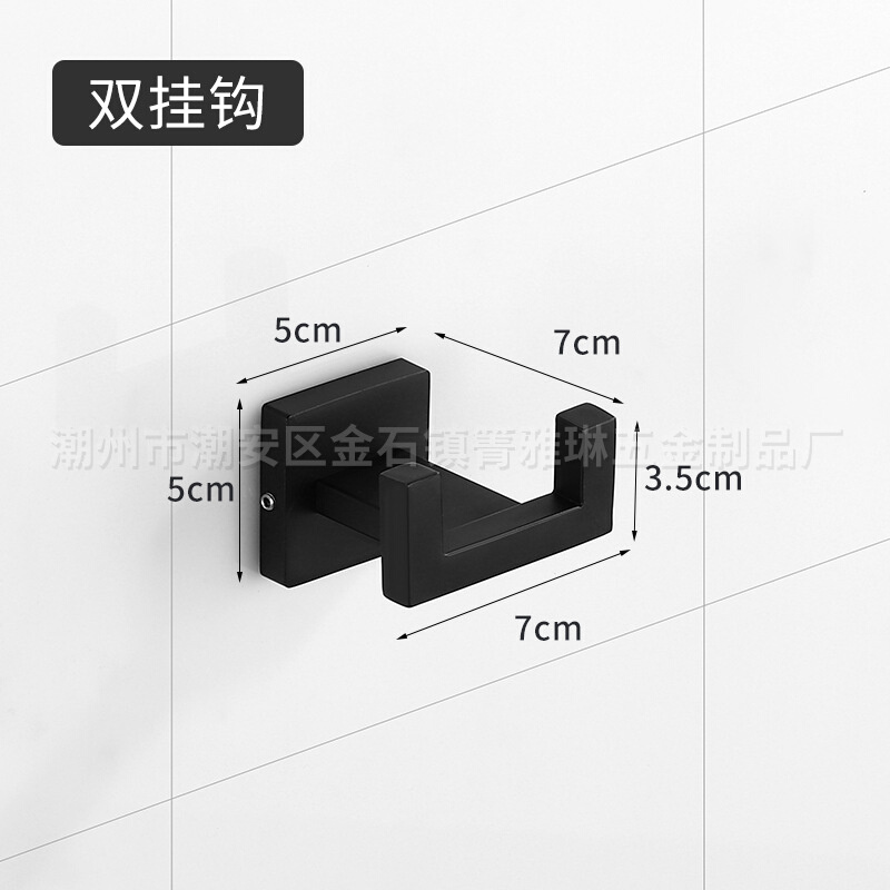 不锈钢毛巾环毛巾架浴室毛巾杆卫浴挂件套装浴巾架卫生间纸巾架