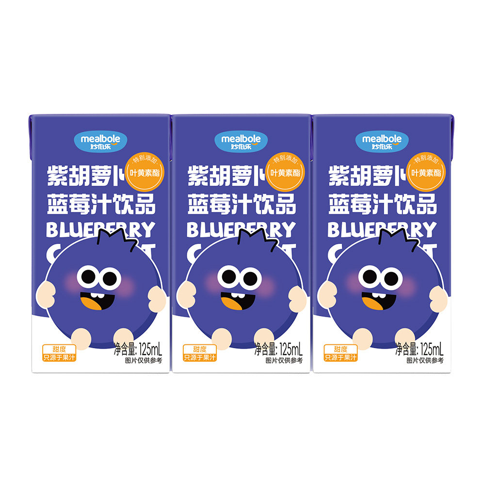 妙伯乐儿童复合果汁梨汁橙汁蓝莓汁竹蔗马蹄汁健康饮料125mL*3盒