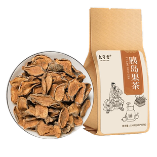 【独立茶包】太守堂 胰岛果茶 中老年花茶养生茶150克/30包