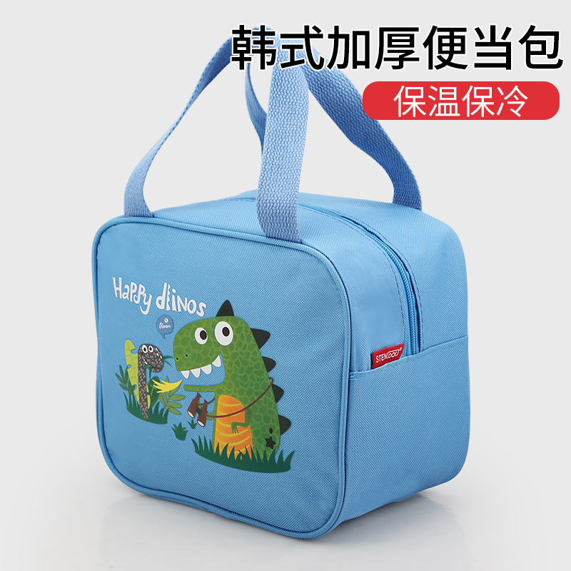 保温袋铝箔加厚饭盒包便当袋